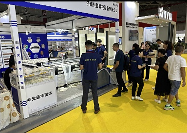 團(tuán)隊風(fēng)采